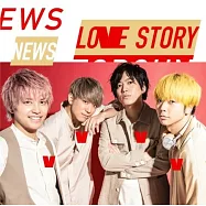 NEWS / Love Story & Top Gun 初回B Love Story版 單曲 (CD+DVD)