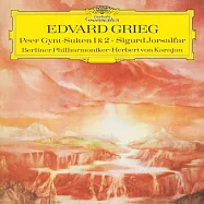 葛利格：皮爾金組曲第一、二號 / 卡拉揚指揮/柏林愛樂(黑膠LP)(Edvard Grieg: Peer Gynt Suites Nos. 1 & 2; Sigurd Jorsalfar Berliner Philharmoniker • Herbert von Karajan (LP))