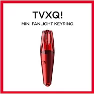 官方迷你手燈鑰匙圈 SM ARTIST MINI FANLIGHT KEYRING - TVXQ 東方神起 (韓國進口版)
