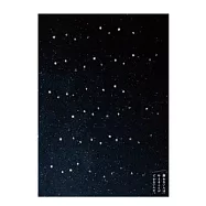 V6 / 願望實現在某一天 / All For You 單曲初回A (CD+DVD)