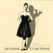 瑪麗 & 尚 克勞德&bull;塞弗里安/法式銀影濃情(Marie & Jean Claude Seferian/Un Homme Et Une Femme)