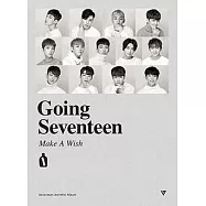 SEVENTEEN - GOING SEVENTEEN (韓國進口版)