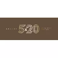 嵐 / 5&times;20 All the BEST!! 1999-2019 初回限定盤1 (4CD+DVD)