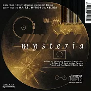 M.A.S.S , Mythos , Celtica / 奧秘 - 超過100首神秘電子音樂 (10CD)(Mysteria / Mysteria - more than 100 mysterious electronic tracks (10CD))