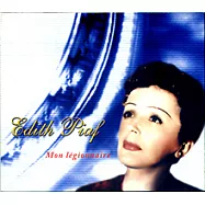 美好年代 - 依蒂斯.皮耶芙(Edith Piaf - Mon legionnaire)