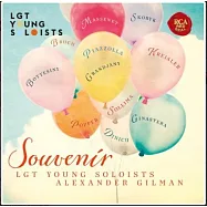 音樂紀念品 / LGT青少年獨奏家樂團(Souvenir / LGT Young Soloists)