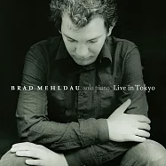 布瑞德梅爾道 / Live in Tokyo (3LP黑膠)(Brad Mehldau / Live in Tokyo [3LP])
