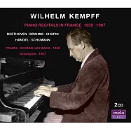 肯普夫在法國的獨奏會實況錄音 (2CD)(Wilhelm Kempff / Piano Recitals in France (2CD))