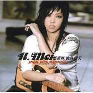 張惠妹 / 也許明天 [雙透明水晶膠]