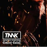 西川貴教 / 新月彎刀【CD+DVD初回生産限定盤】