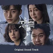 韓劇 自白 CONFESSION O.S.T - TVN DRAMA (2CD) 李俊昊 申賢彬 (韓國進口版)