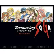 伊藤賢治 / Romancing SaGa Original Soundtrack Revival Disc (1Blu-ray Disc Music)(Kenji Ito / Romancing SaGa Original Soundtrack Revival Disc (1Blu-ray Disc Music))