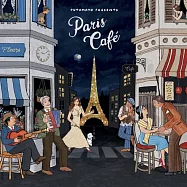 巴黎咖啡館 (CD)(Paris Cafe)