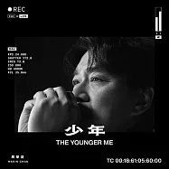 周華健 / 少年The Younger Me