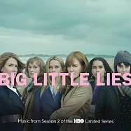 電視原聲帶 / 美人心計 第二季 (黑膠2LP)(OST / Various Artists / Big Little Lies&ndash;Season 2 2LP)