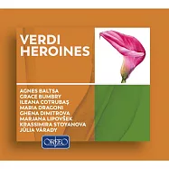 威爾第:首席女高音與女中音精選集 / 芭爾莎/班布麗/柯楚芭絲/狄米特諾娃/瓦拉蒂 (CD)(Verdi Heroines / Stoyanova / Balsta / Bumbry / Varady …)