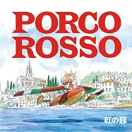 宮崎駿 – 紅豬 / 久石讓 Porco Rosso Image Album (LP黑膠唱片日本進口版)(Porco Rosso Image Album)