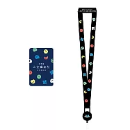 吳青峰 太空備忘記 / 悠遊卡、證件帶