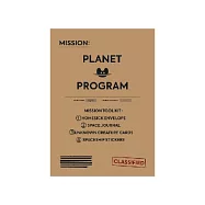 吳青峰 太空備忘記 / 太空任務 組合包A款