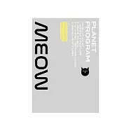 吳青峰 太空備忘記 / 太空任務 組合包B款