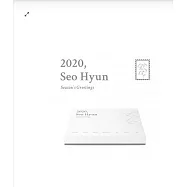 徐玄 SEO HYUN 2020 SEASON&rsquo;S GREETINGS 季節的問候 年曆組合 少女時代 (韓國進口版)