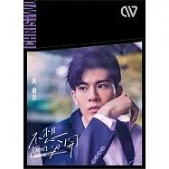 吳承洋 / 不想分開 (CD)