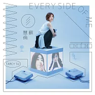 蘇慧倫 / 面面 (限定版)