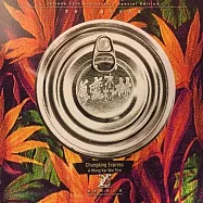 電影原聲帶 / 重慶森林 (Original Motion Picture Soundtrack) 澤東25周年特別版 (進口版LP黑膠唱片)