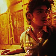 電影原聲帶 / 初纏戀后的2人世界 (Original Motion Picture Soundtrack) 澤東25周年特別版 (進口版LP黑膠唱片)