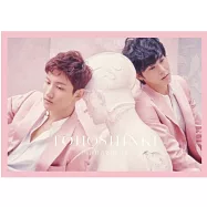 東方神起 / 眼神 初回生產限定版 (CD ONLY)