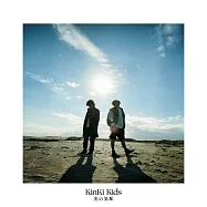 近畿小子 / 光之跡象 普通版 (日本進口版) (CD ONLY)