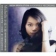 潘巧丹-早晨天使(Michelle-Angel Of The Morning)