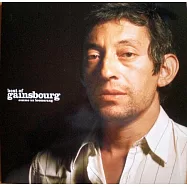 塞吉甘斯柏【法蘭西歌神】/ 雙碟精選 (2LP黑膠唱片)(Serge Gainsbourg / Double Best-Of (2LP))