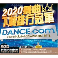 2020舞曲下載排行冠軍 2CD
