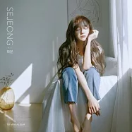 金世正 SEJEONG (GUGUDAN) - FLOWERPOT (1ST MINI ALBUM) 迷你一輯