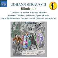 史特勞斯二世: 捉迷藏 / 薩爾維 (指揮) / 索菲亞愛樂樂團 (2CD)(Strauss II: Blindekuh / Salvi (conductor) / Sofia Philharmonic Orchestra (2CD))