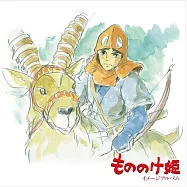 宮崎駿 &ndash; 魔法公主 Princess Mononoke Image Album (LP黑膠唱片日本進口版)