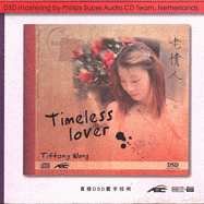 Tiffany Wong - 老情人(Timeless Lover)