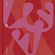 MONSTA X / 首張正規英文專輯 全是愛 (LP彩膠唱片)(MONSTA X / All About Luv (Vinyl))