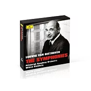 貝多芬：交響曲全輯 / 史坦堡指揮 / 匹茲堡交響樂團 (5CD)(Beethoven : The Symphonies / William Stenberg – The First Issue (5CD))