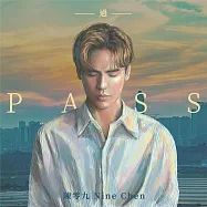陳零九 / 過 PASS (平裝版)