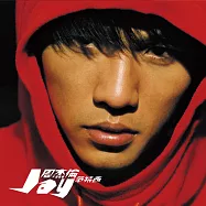 周杰倫 / 范特西 專輯 經典復刻黑膠(Jay Chou / FANTASY Vinyl(2LP))