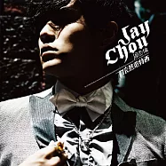 周杰倫 / 依然范特西 專輯 經典復刻黑膠(Jay Chou / STILL FANTASY Vinyl(2LP))