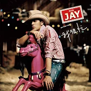 周杰倫 / 我很忙 專輯 經典復刻黑膠(Jay Chou / JAY CHOU ON THE RUN Vinyl(2LP))