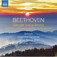 貝多芬:世俗聲樂作品 / 霍姆斯(指揮)塔瑪尼爾室內樂團(Beethoven: Secular Vocal Works / Holmes(conductor)Ensemble Tamanial)