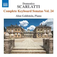 史卡拉第:完整鍵盤奏鳴曲,Vol.24 / 阿隆戈爾茨坦(鋼琴)(Scarlatti: Complete Keyboard Sonatas Vol. 24 / Alon Goldstein (piano))