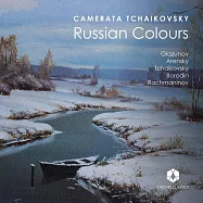 俄國色彩 / 尤里日斯林(中提琴)柴可夫斯基獨奏家樂團(Russian Colours / Yuri Zhislin(viola)Camerata Tchaikovsky)