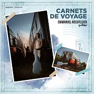 音樂旅途遊記 艾曼紐.賀斯費爾德 吉他 (LP黑膠唱片)(Carnets de voyage / Emmanuel Rossfelder (LP))