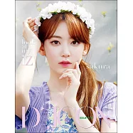 韓國雜誌 D-ICON VOL.8 IZ*ONE LOOK AT MY IZ 雙封面 ：02.宮脇咲良 (Miyawaki Sakura) (韓國進口版)