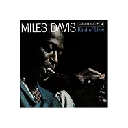 邁爾士戴維斯 / 泛藍調調 (歐版)(Miles Davis / Kind Of Blue)